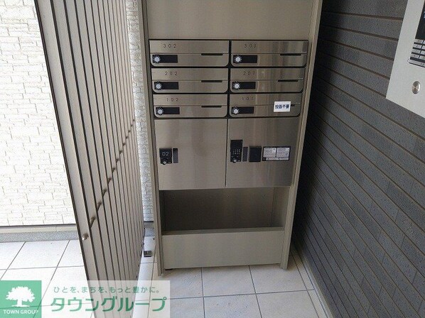 ミランダKSM iMATRIXの物件内観写真